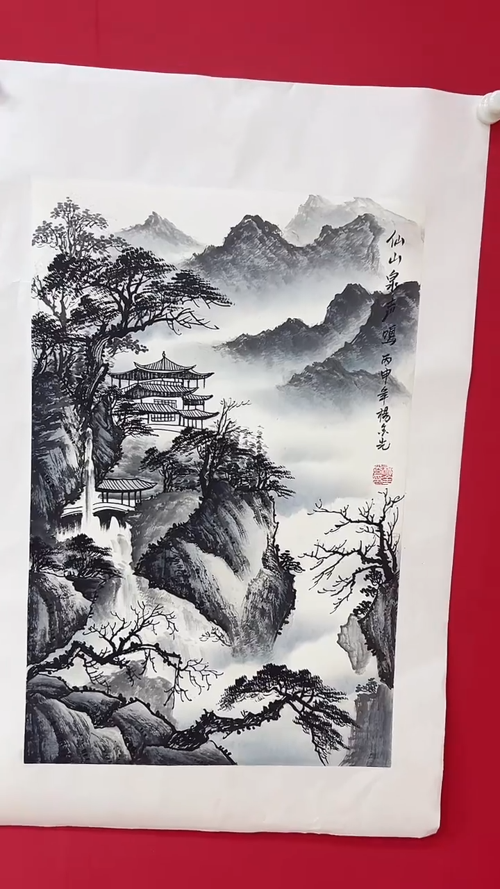 国画泼彩/山水/宣纸/国画