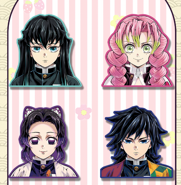 卡哇文创【鬼灭之刃】超大毛毡不织布挂件（插队专用）周边二创25cm