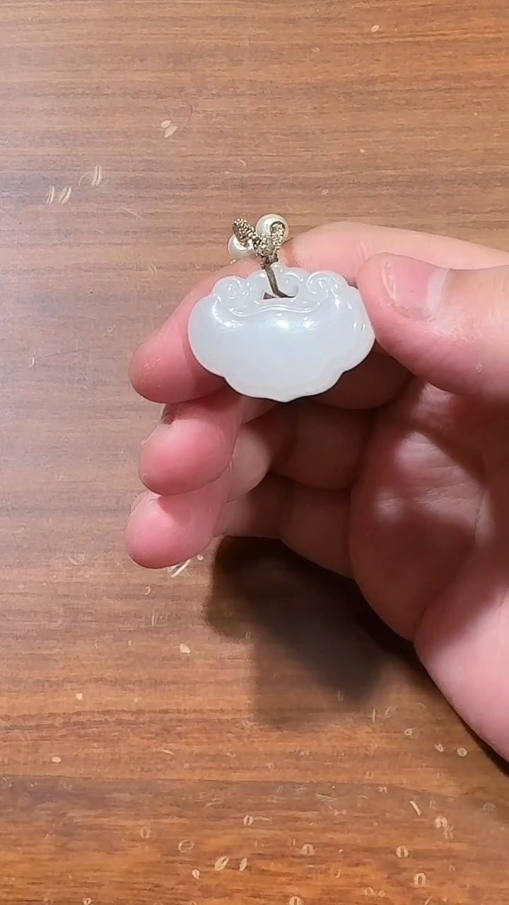 【闪购商品】和田玉吊坠未镶嵌1285如意锁