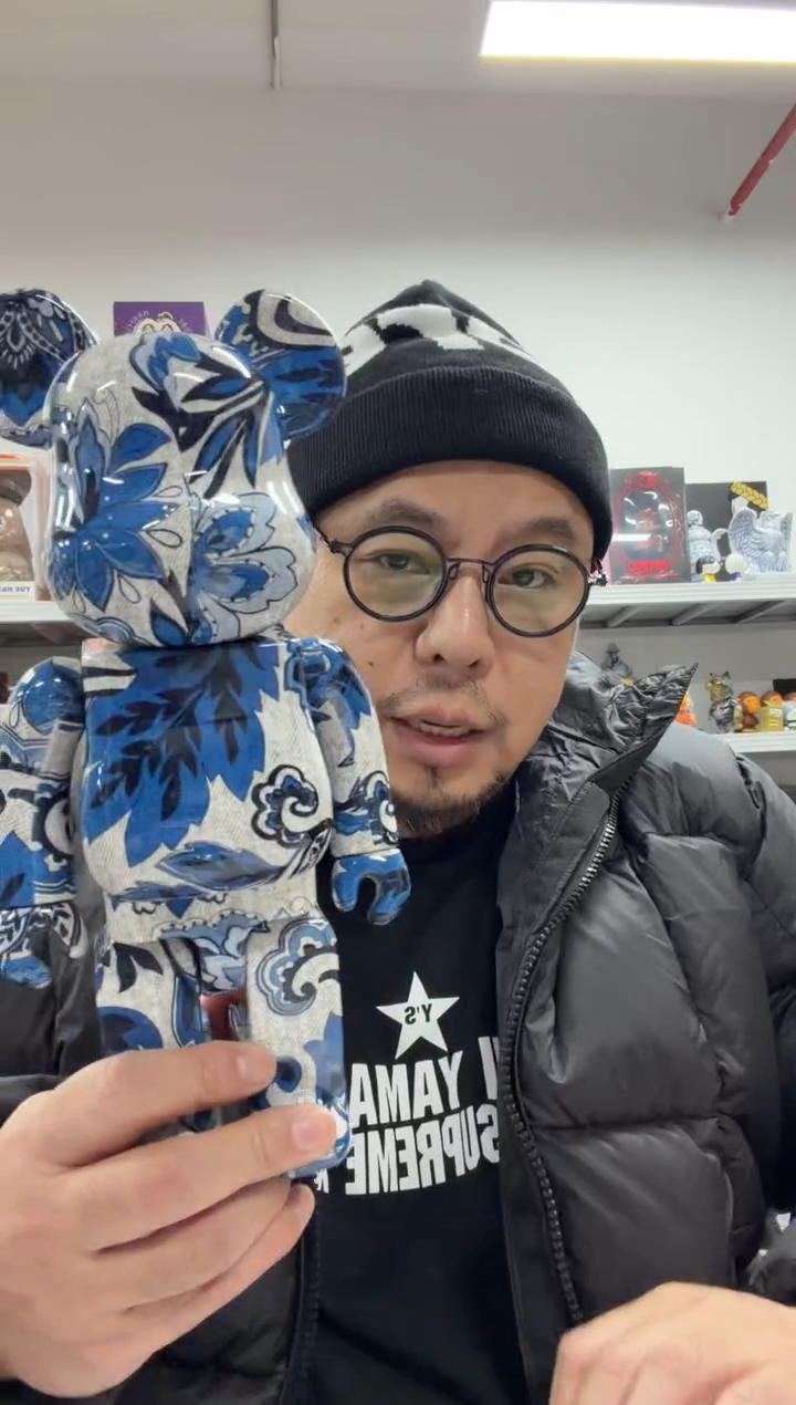 动态1青花瓷400%缺100%