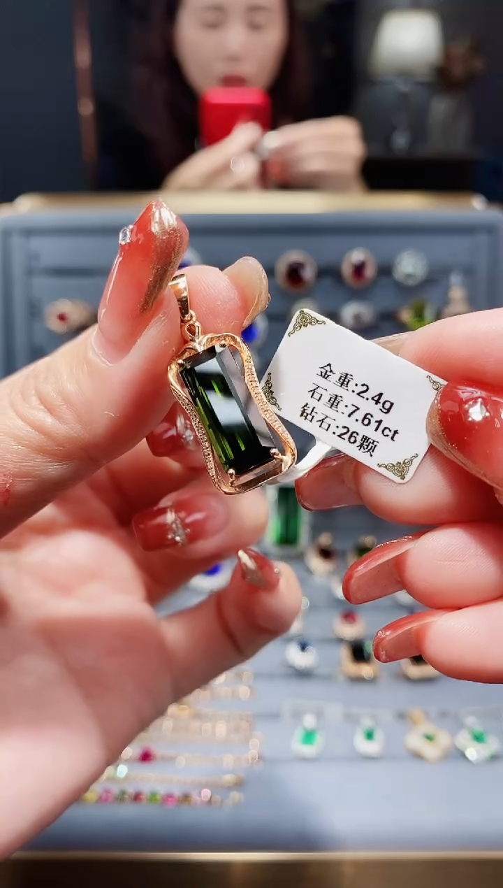 【闪购商品】碧玺颈饰18K金镶嵌7.61.