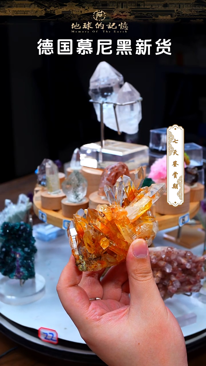 石材黄金利姆111111