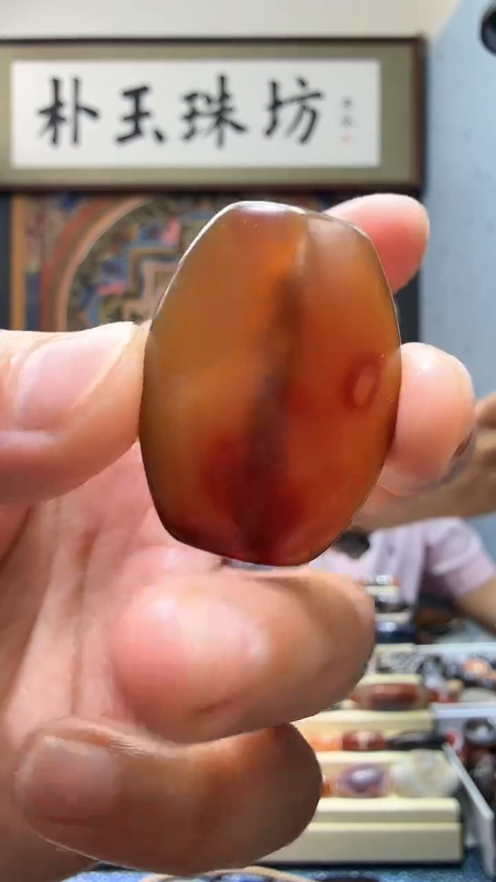 【闪购商品】玛瑙/玉髓颈饰未镶嵌板珠34*26*11