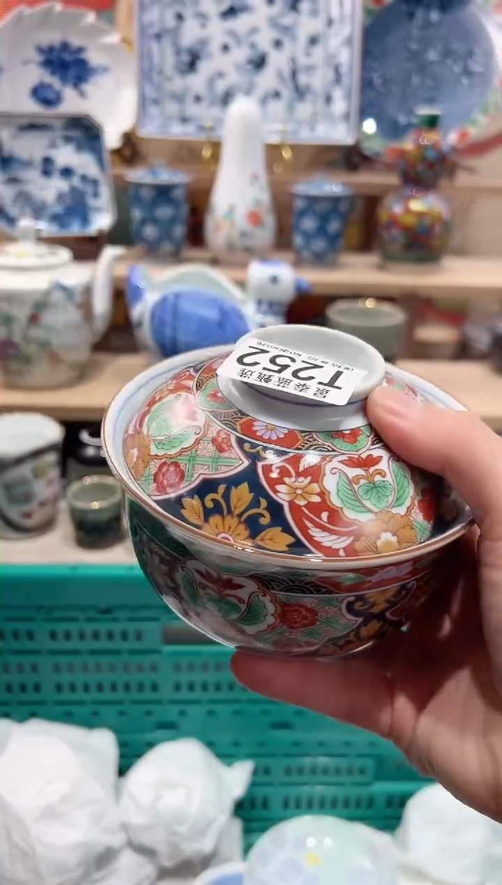 【闪购商品】瓷片当天凑满25米包邮T252