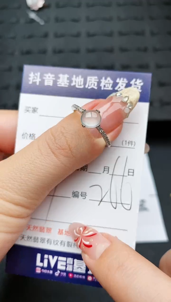 【闪购商品】翡翠戒指银S925镶嵌5............