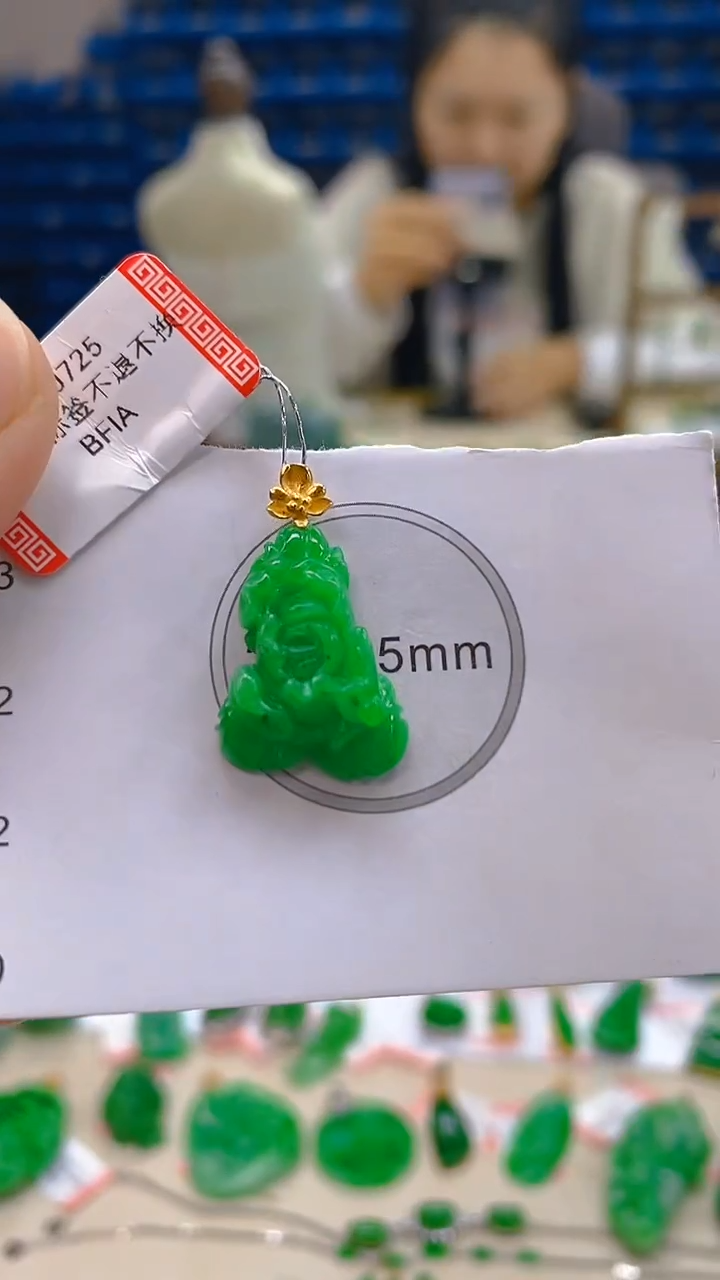 颈饰18K金镶嵌翡翠新号开播 全场乱卖