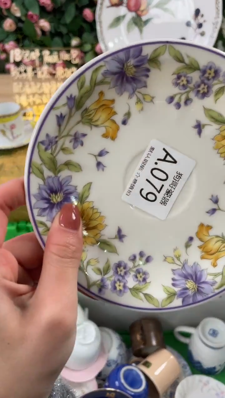 瓷片晓**懿79狗哥瓷器直播间111