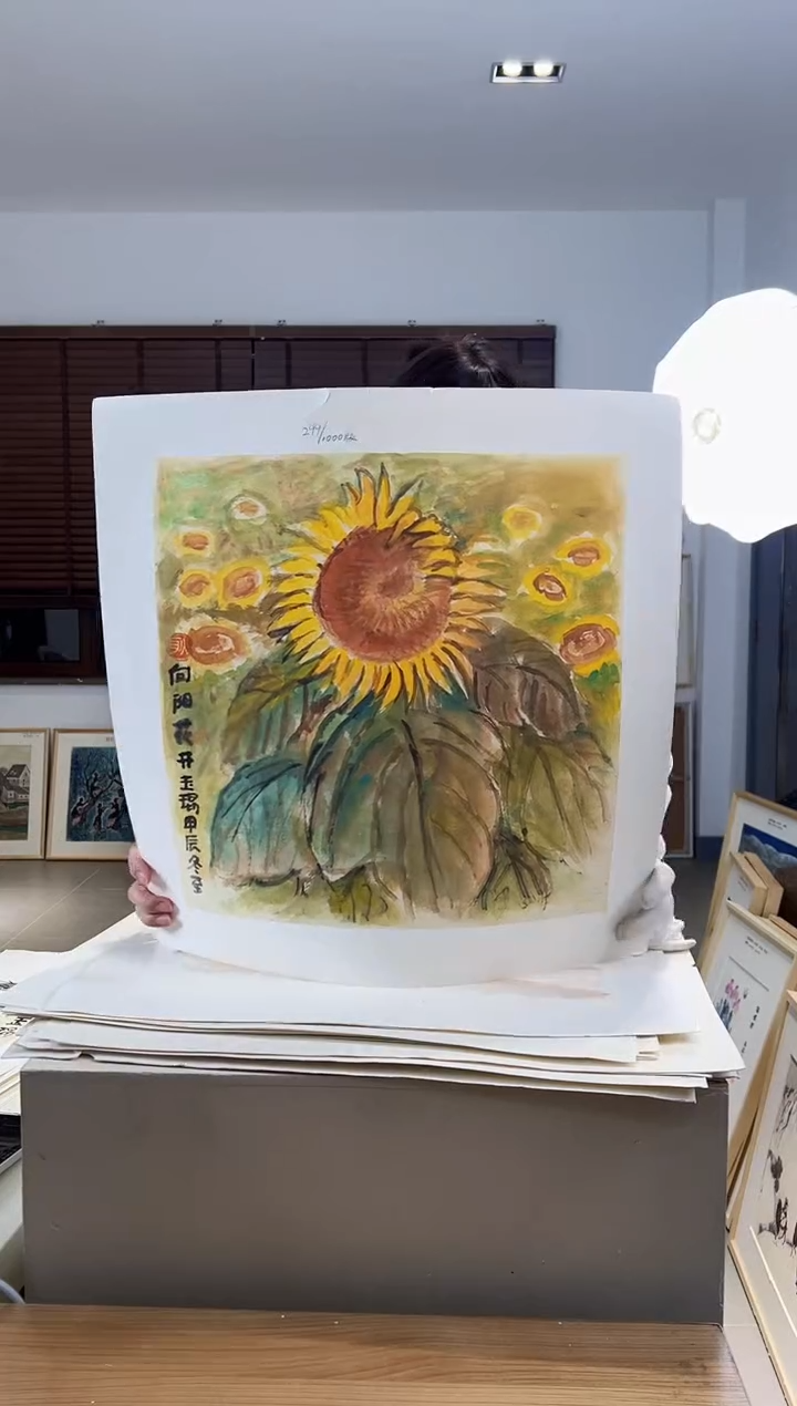 【闪购商品】版画耿玉琨限量作品亲签盖章版画S