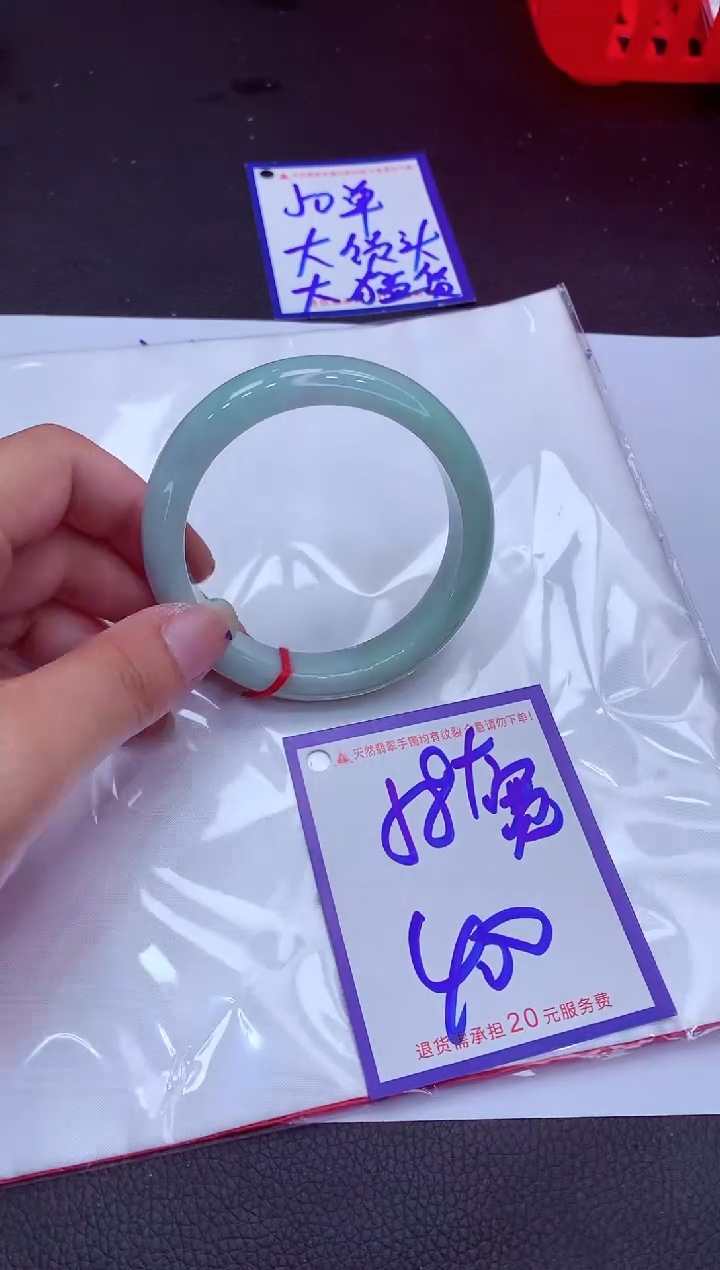 翡翠手镯未镶嵌11111111111