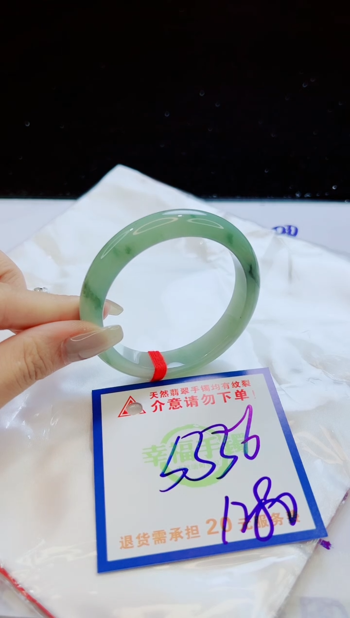 翡翠手镯未镶嵌天然缅甸A货！A货！A货！A货！A货！