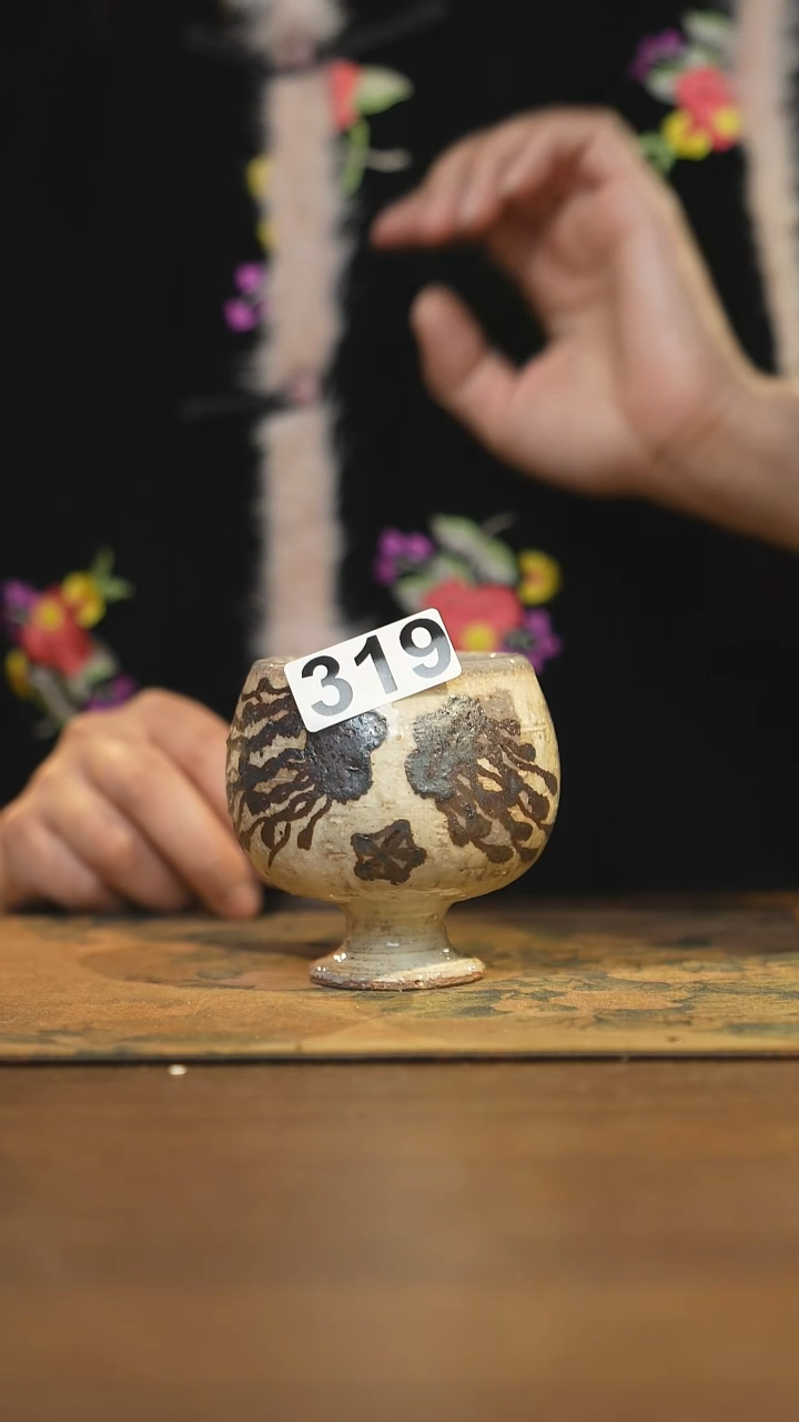 【闪购商品】其他陶瓷茶器主人杯319