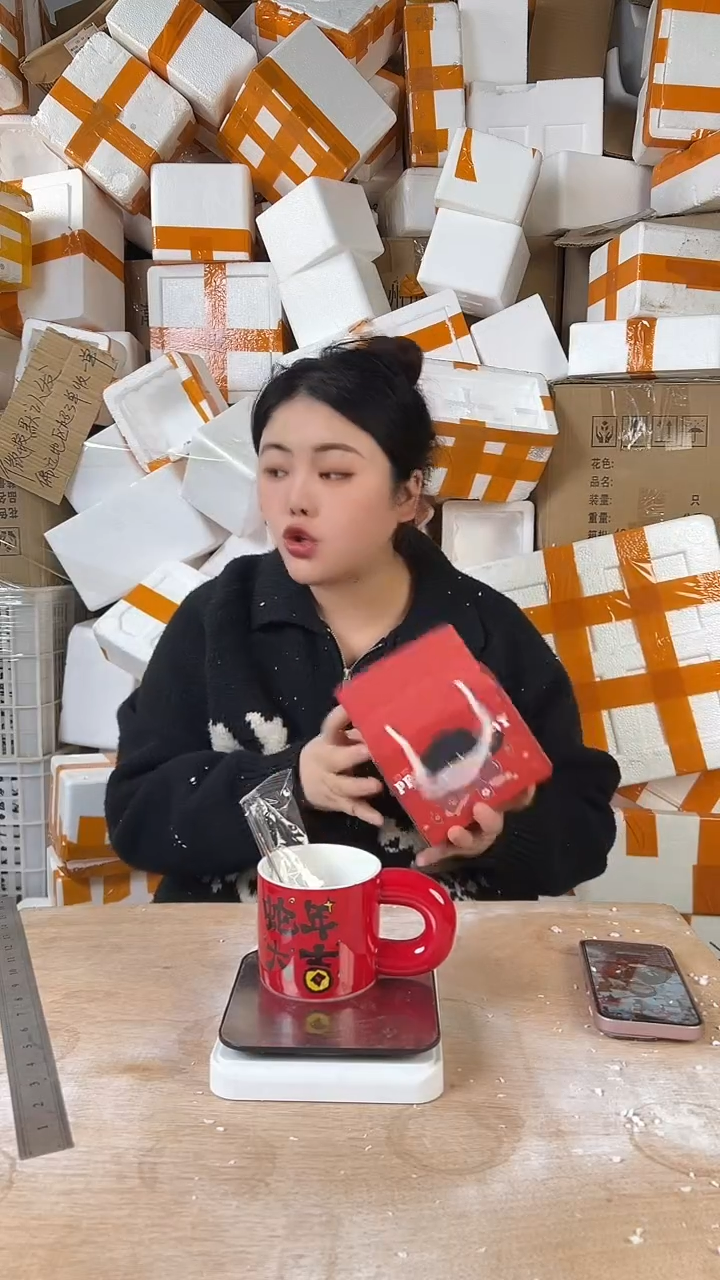 瓷孤品-带勺子-杯子-2件套