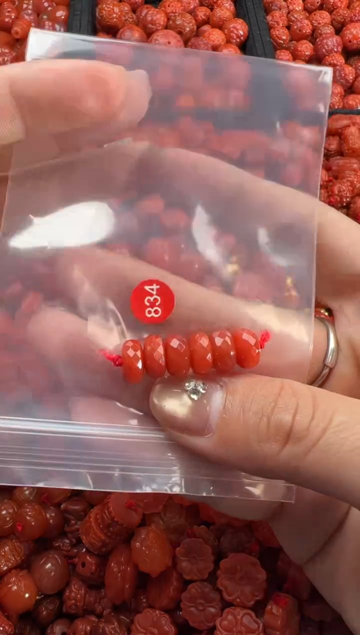 【闪购商品】南红玛瑙未镶嵌吊坠(不含链)1