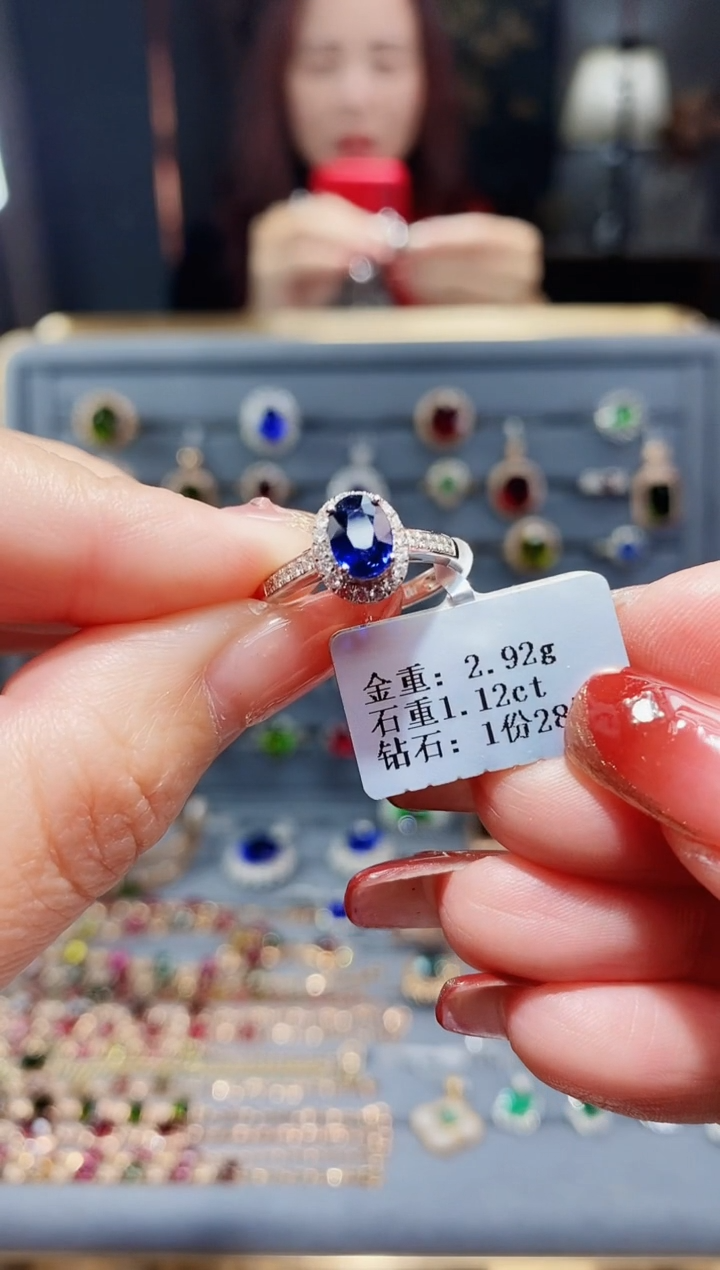 【闪购商品】蓝宝石戒指18K金镶嵌1.12.