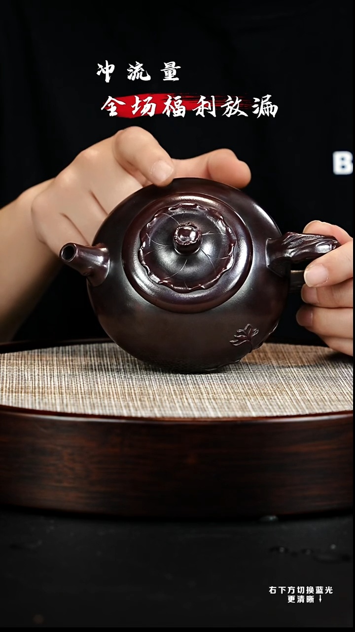 茶壶紫砂 XC-宜兴紫砂壶h88893