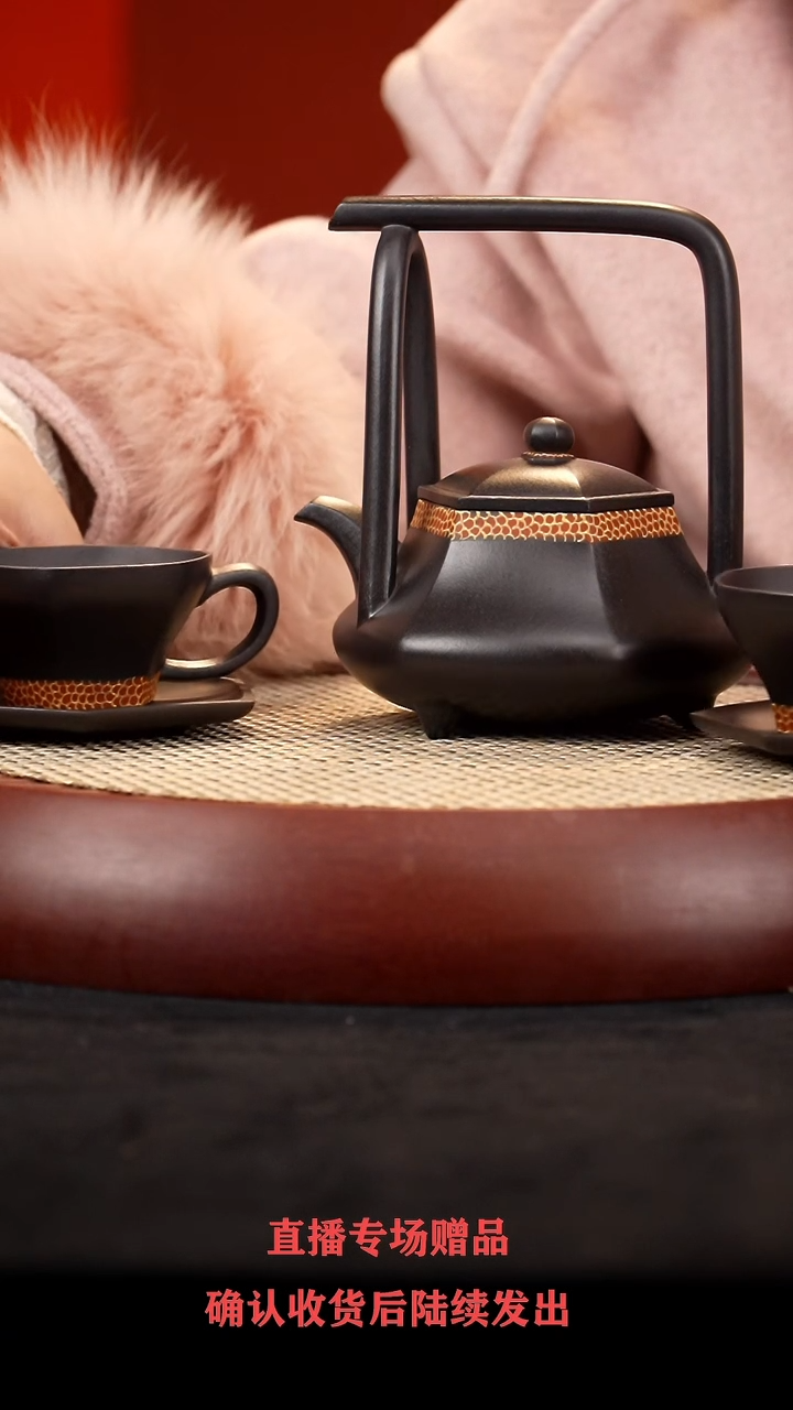 【闪购商品】紫砂茶壶GXZ六方扁石瓢提梁套组 