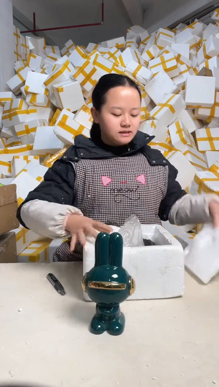 【闪购商品】瓷1.21-56