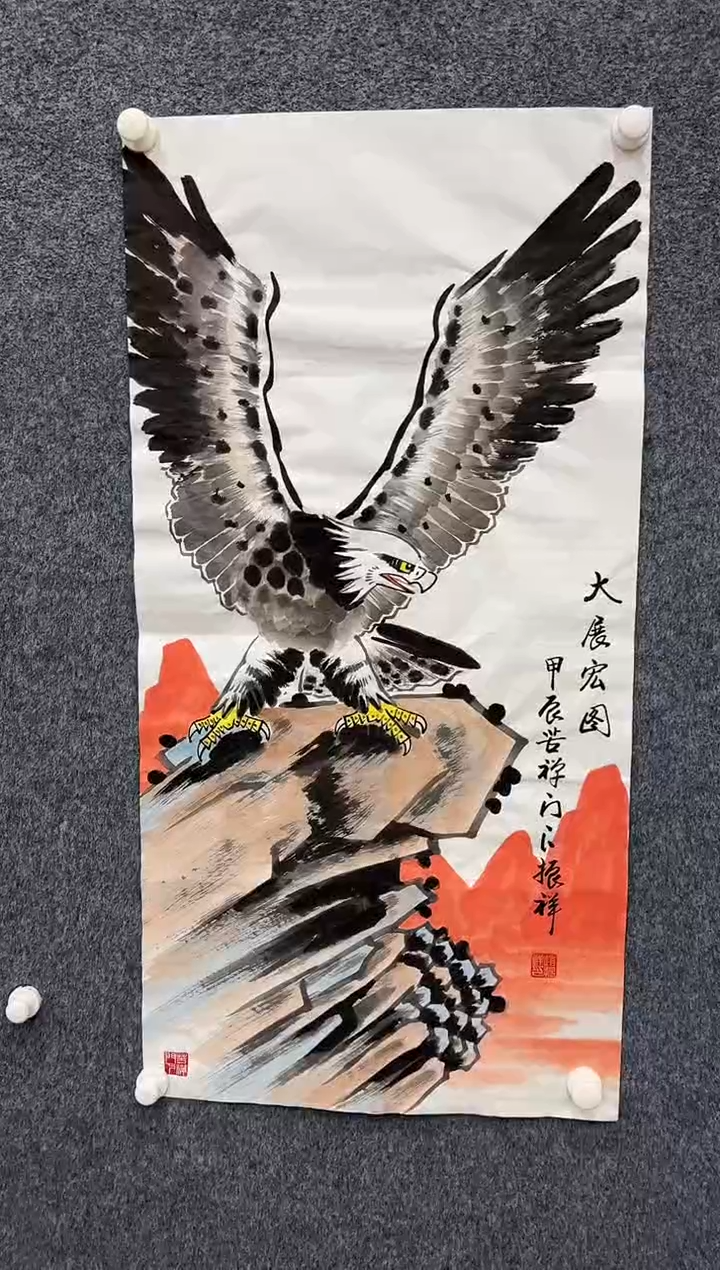 【闪购商品】国画1.17展馆-赵振祥三尺-大展宏图