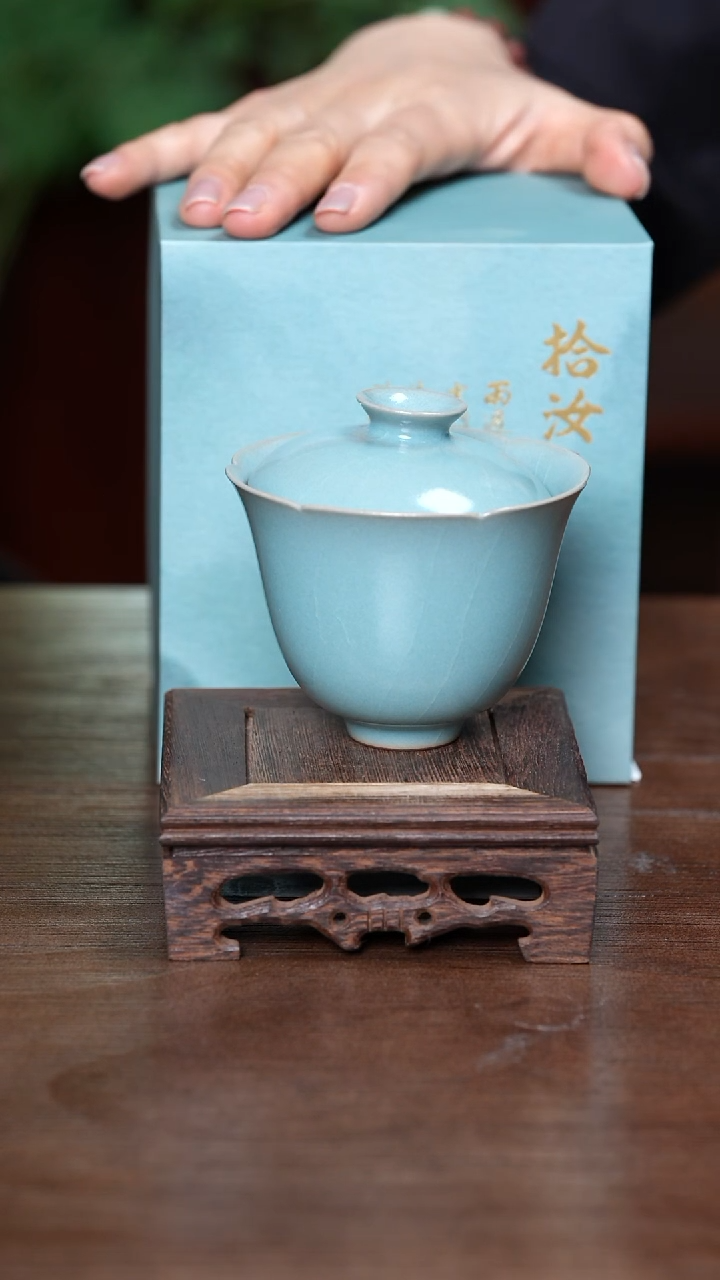 【闪购商品】L·宝丰宋官窑汝瓷花口盖碗