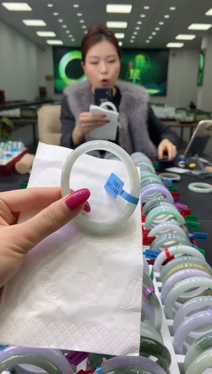 未镶嵌手镯翡翠0058539