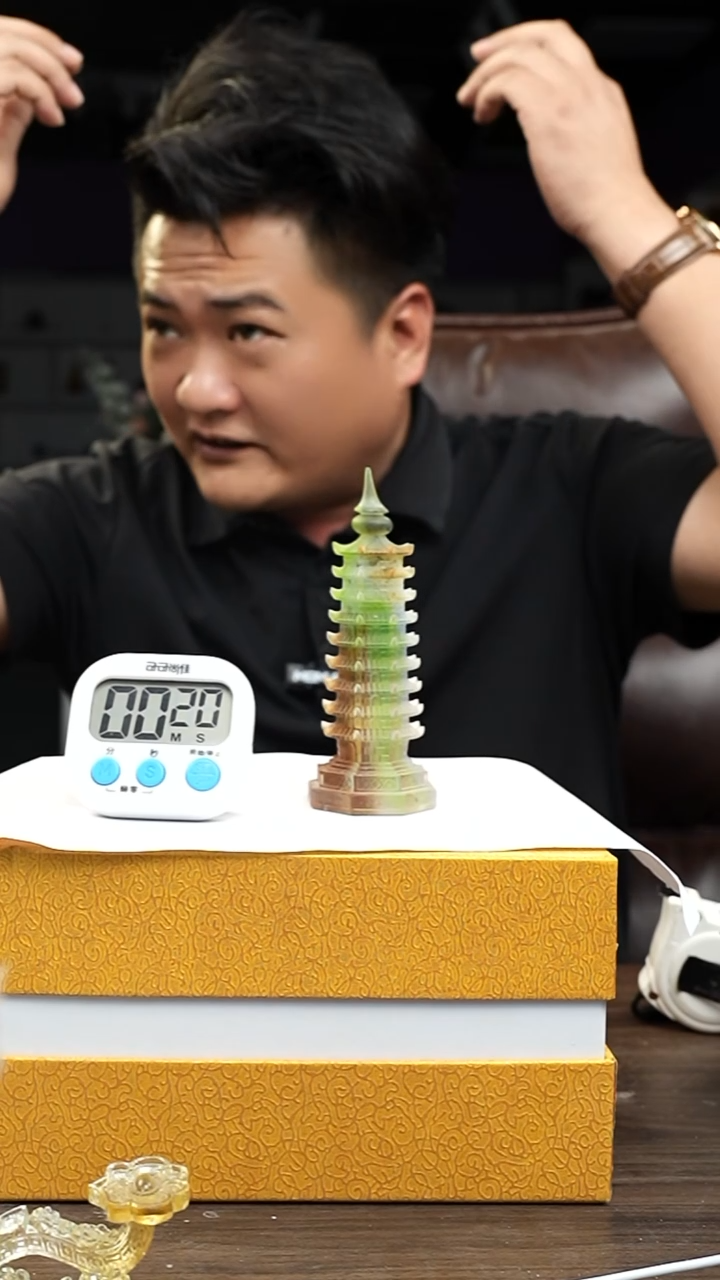 手工艺品琉璃T***T古法琉璃13塔摆件