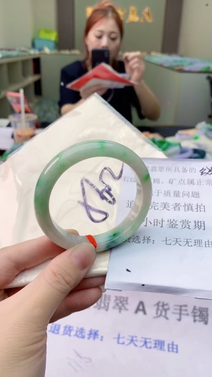 翡翠手镯未镶嵌1069966425