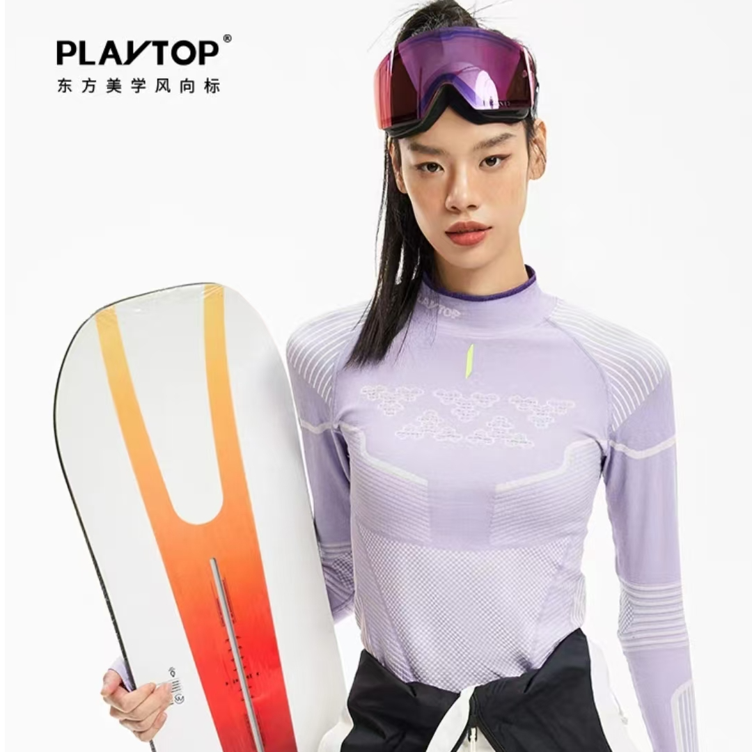 【国风设计】PlayTop奢宠美丽诺羊毛滑雪速干衣男女功能内衣压缩衣