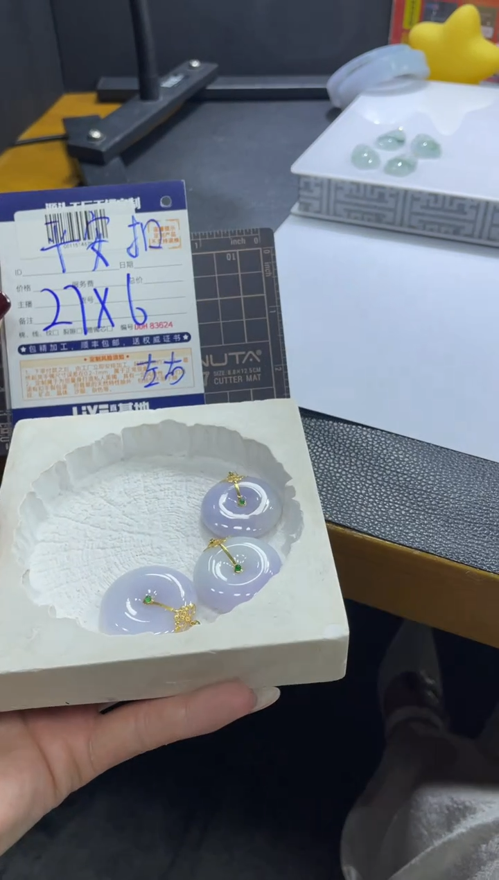 【闪购商品】定制翡翠18K金镶嵌DDH82074/多样性发一件