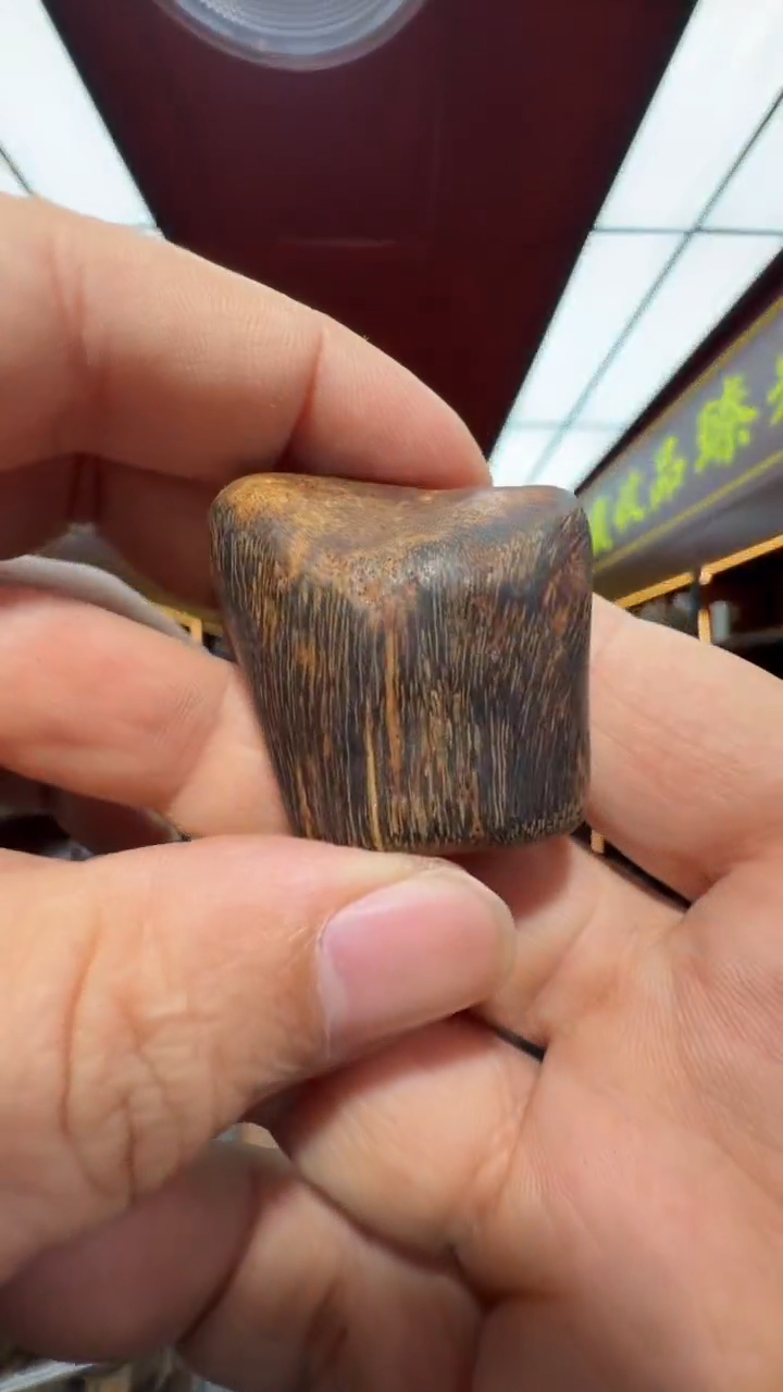 沉香吊坠多样性发一