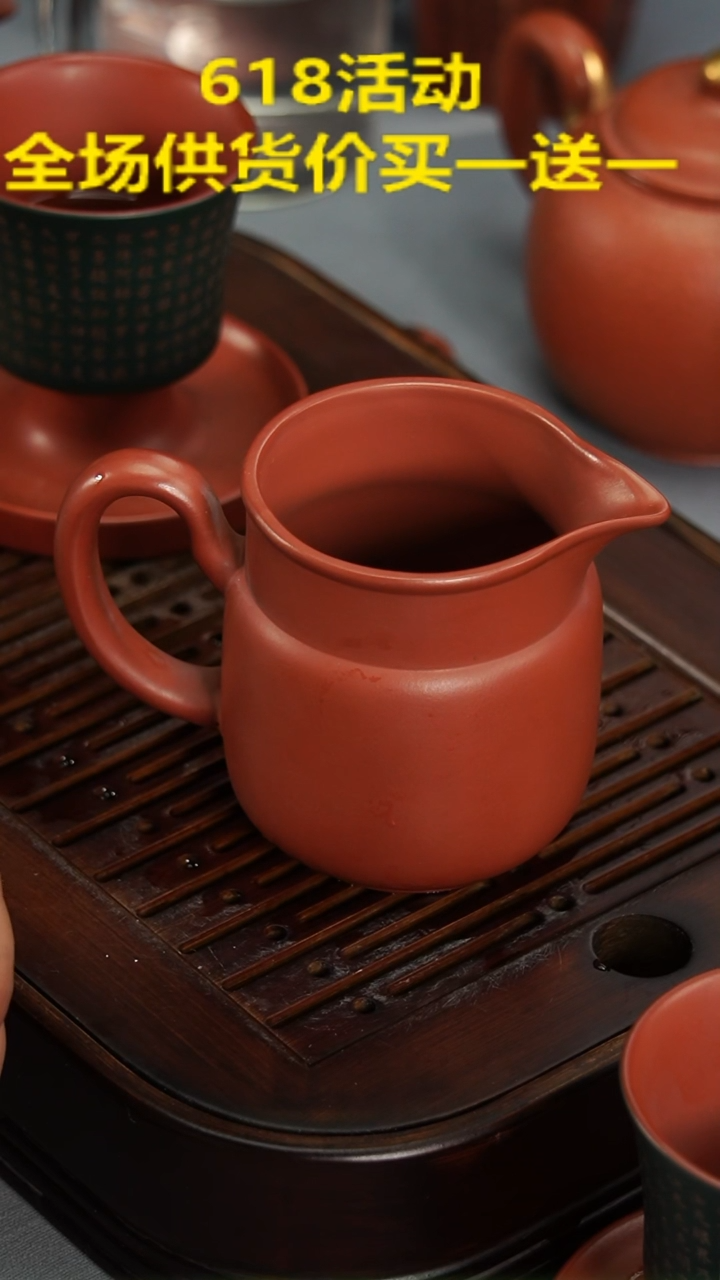 茶壶紫砂宜兴紫砂圆柱公道杯250毫升