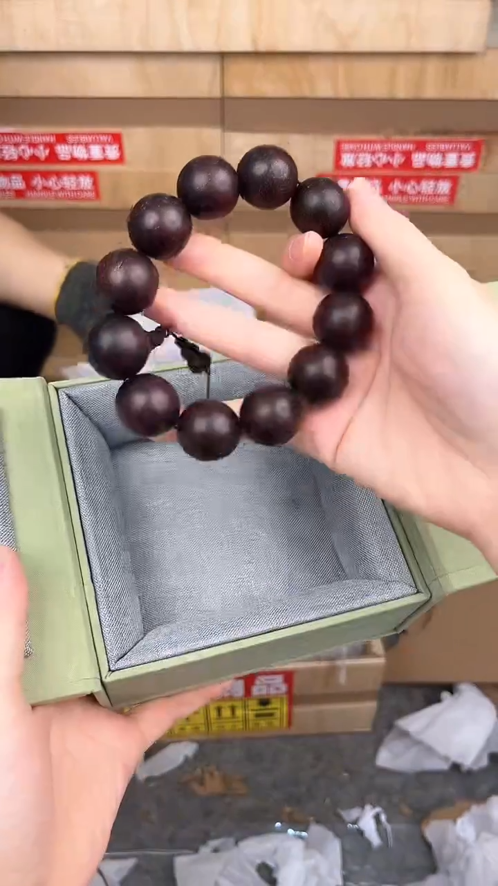 品茗茶器血檀爆星2.0链接@@ys1841