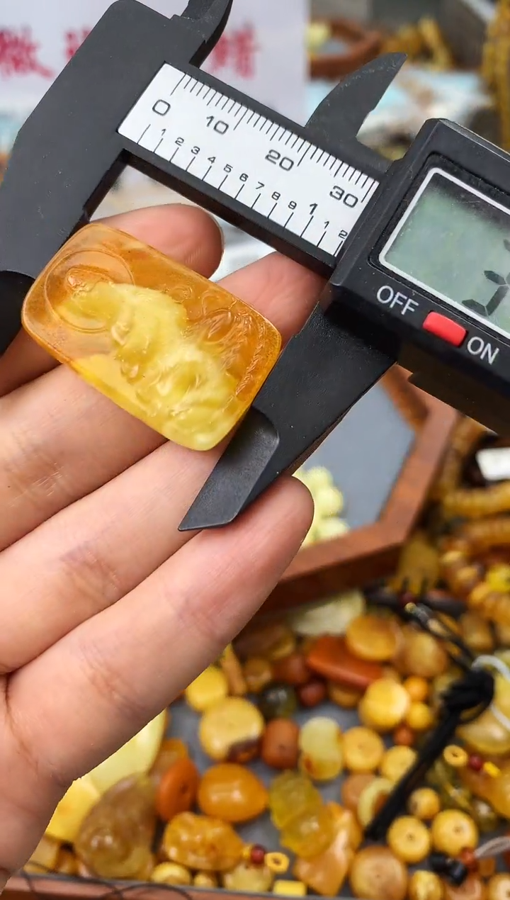 【闪购商品】琥珀珠宝奇石未镶嵌563131