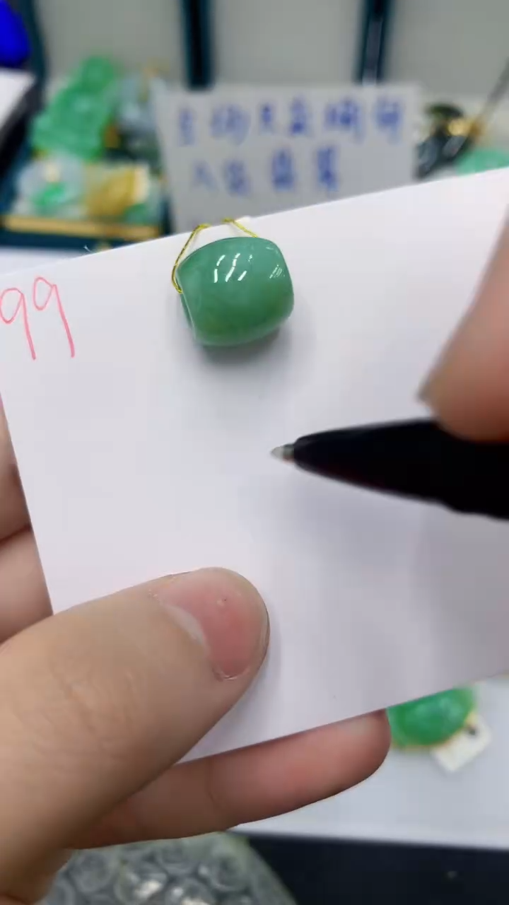 颈饰未镶嵌翡翠 翡翠