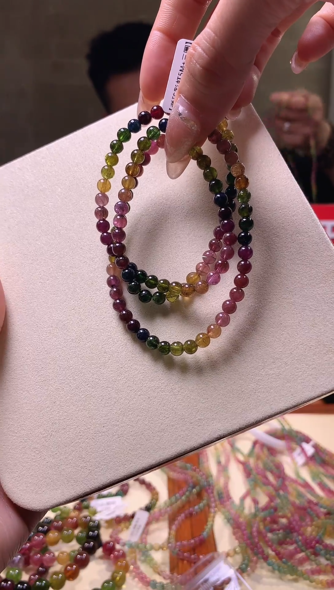 【闪购商品】碧玺手串未镶嵌碧玺