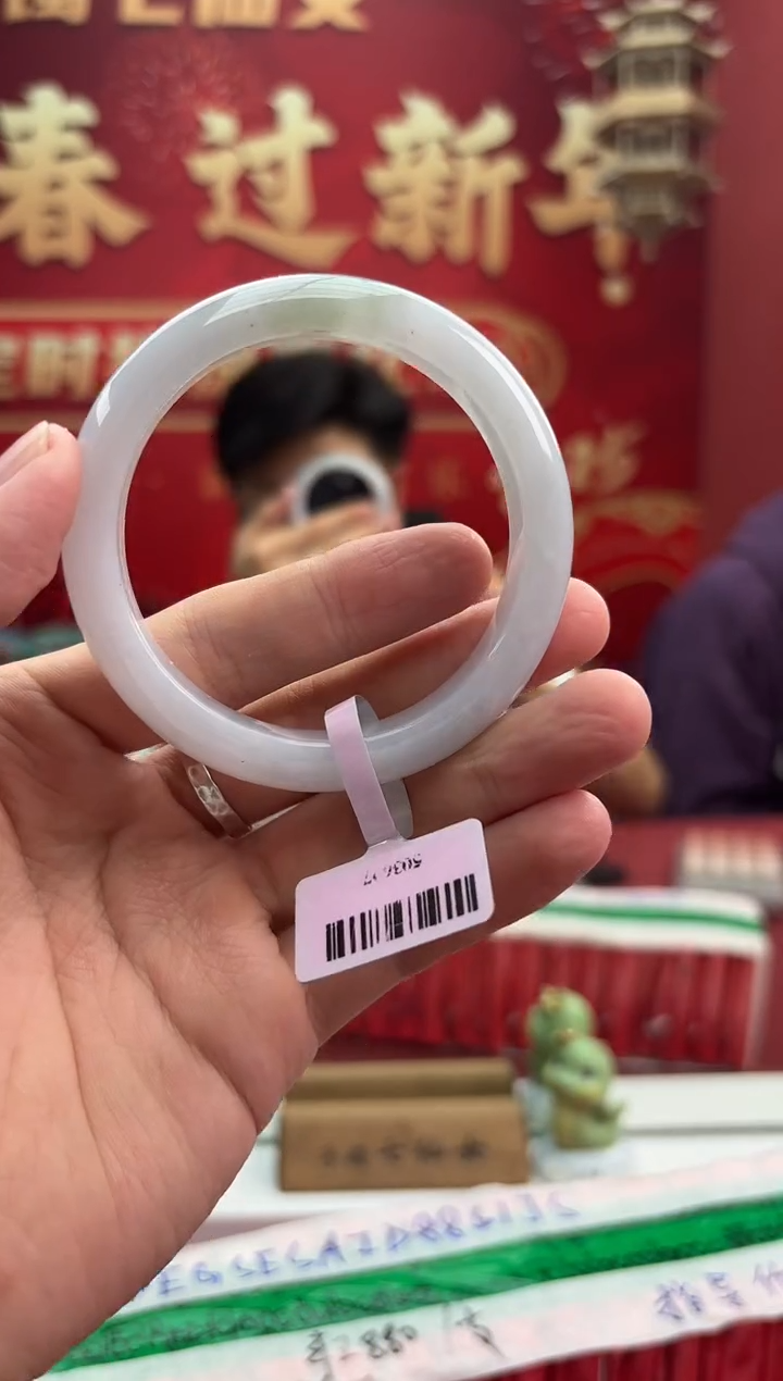 【闪购商品】翡翠手镯未镶嵌1手镯