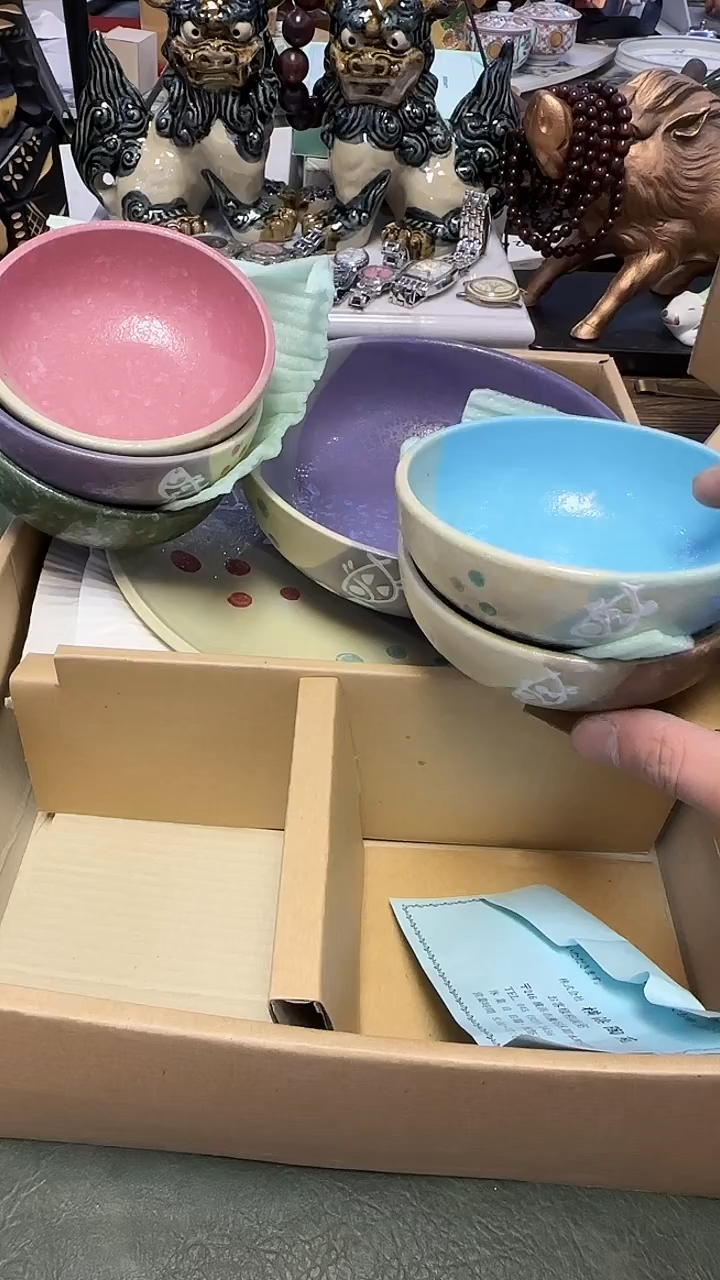 675···碗钵套装8件