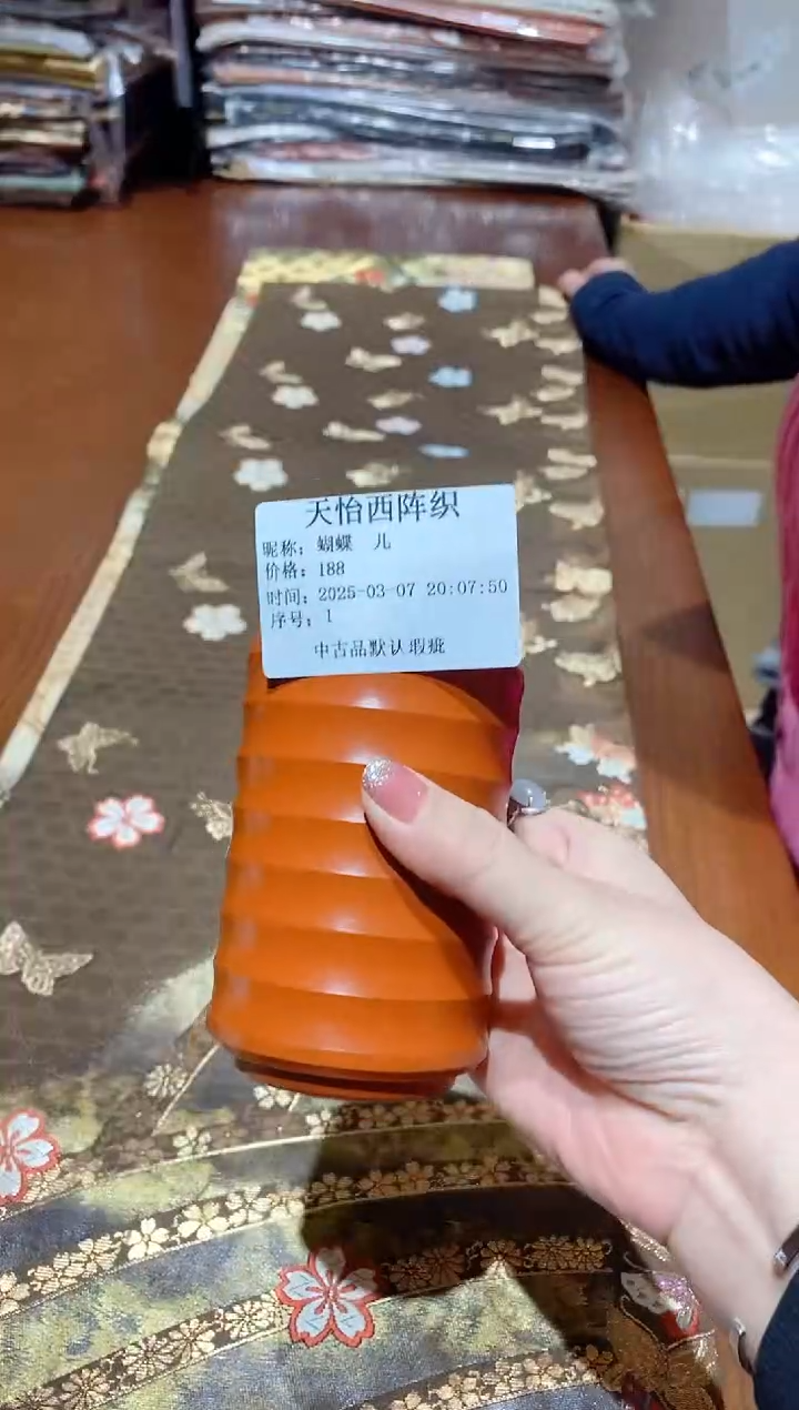 【闪购商品】瓷片1蝴蝶蝴蝶蝴蝶蝴蝶蝴蝶