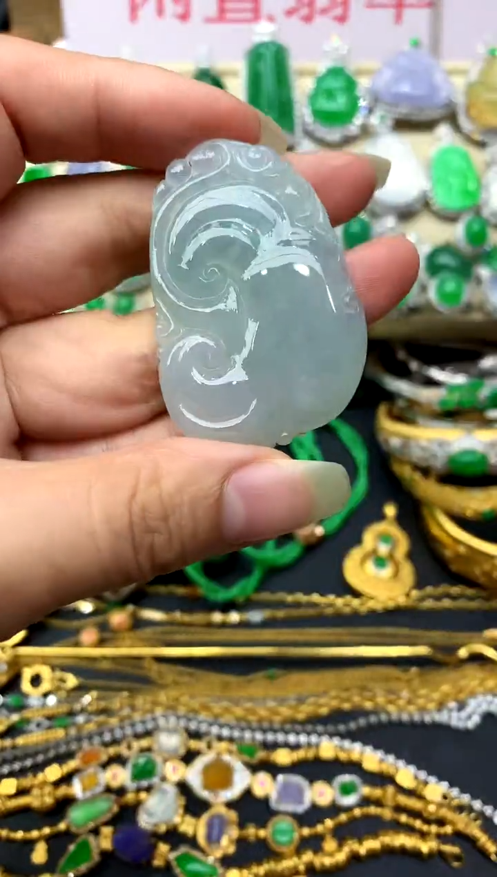 颈饰未镶嵌翡翠138 -中国好珍宝