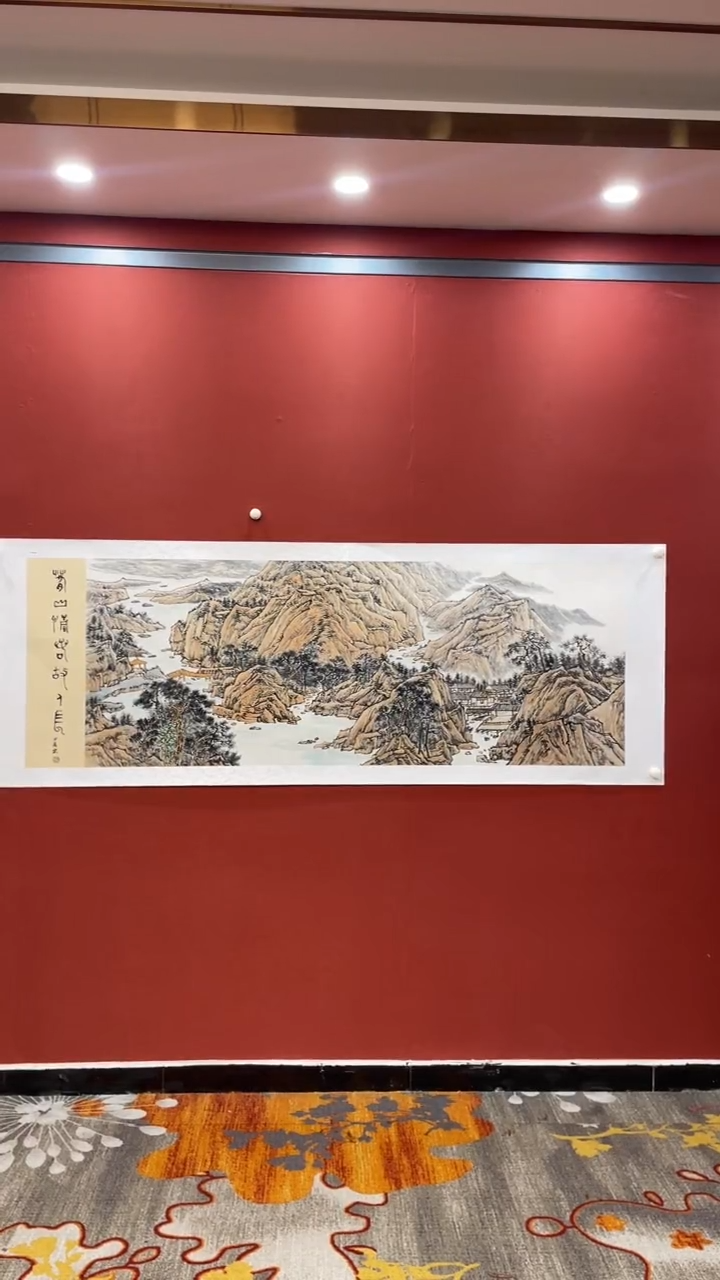 【闪购商品】书法田双乐六尺国画