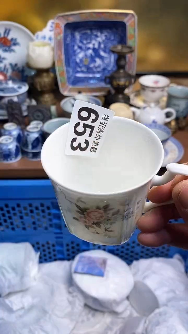 【闪购商品】瓷片666666666 653