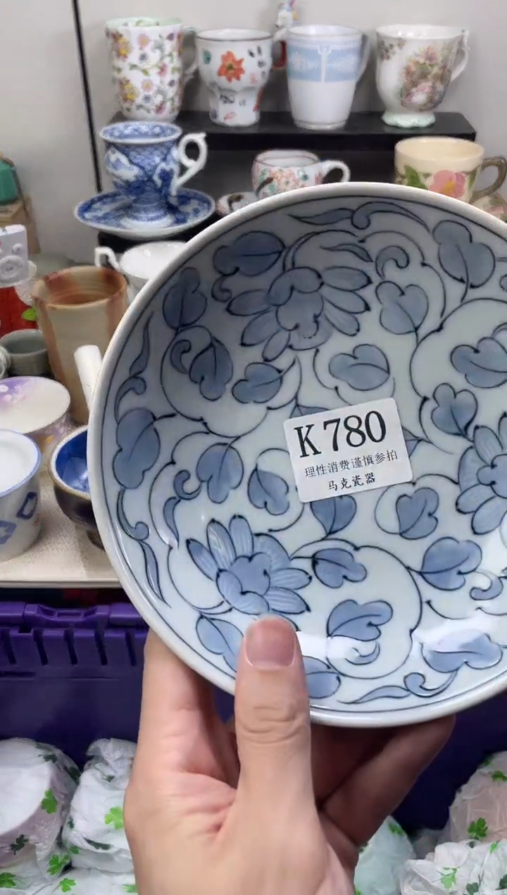 瓷片开**?                K780