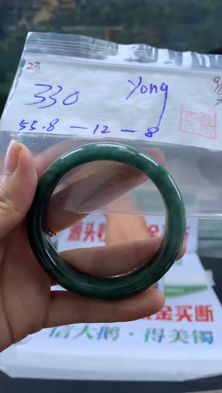 翡翠手镯未镶嵌翡翠手镯 下单联系小耳机#23