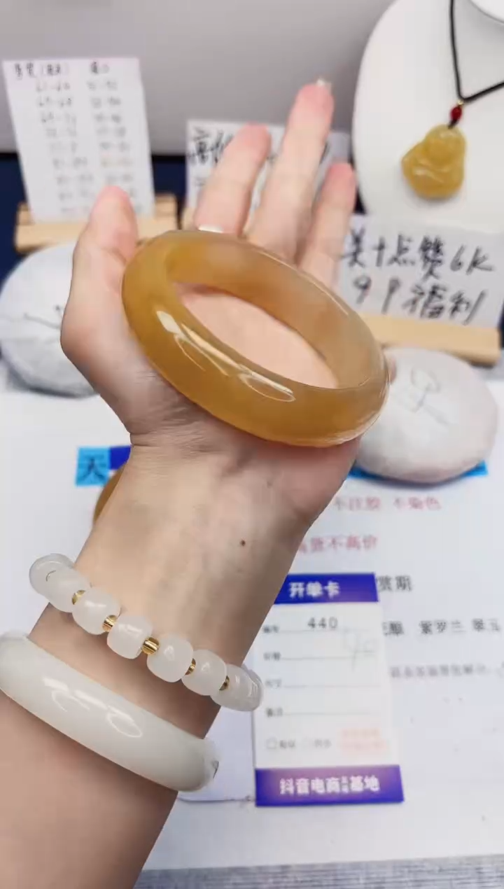 【闪购商品】石英质玉手镯未镶嵌440-财气镯-圈口61