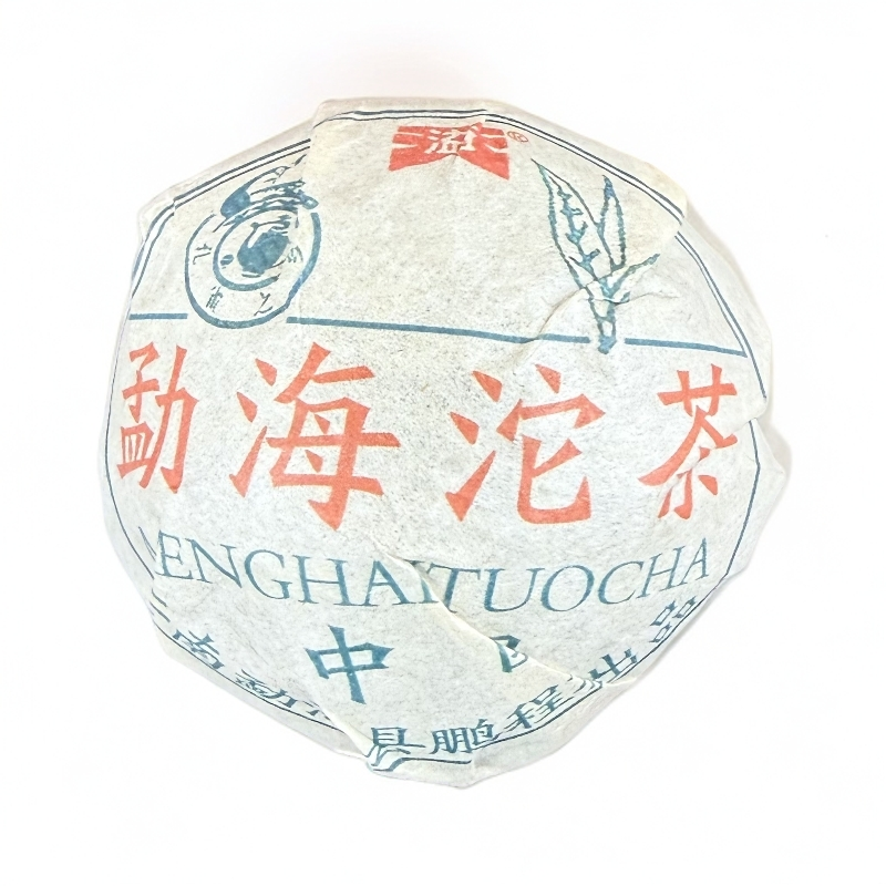 【心心甄选】勐海沱  熟茶   普洱 100g  