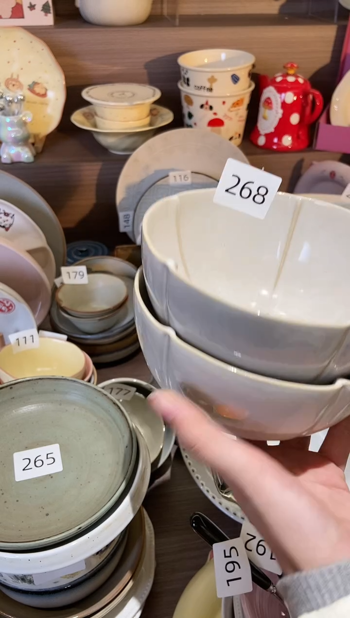 【闪购商品】瓷268花苞碗 2个装 瑕疵