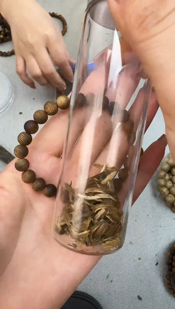 沉香碎屑沉香0804圆静静沉香甄选多样性发一