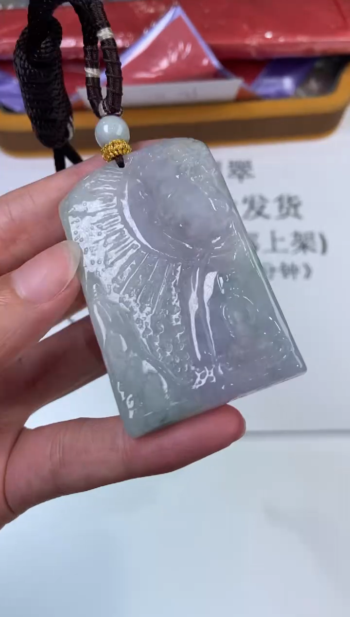 翡翠挂件未镶嵌296276  