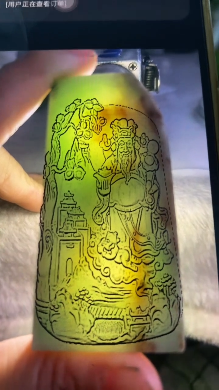 【闪购商品】定制翡翠未镶嵌包工包料天然A货翡翠0210021