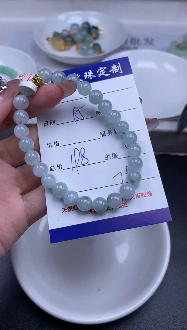 颈饰未镶嵌翡翠贞城散珠批发DIY编制多样性发货