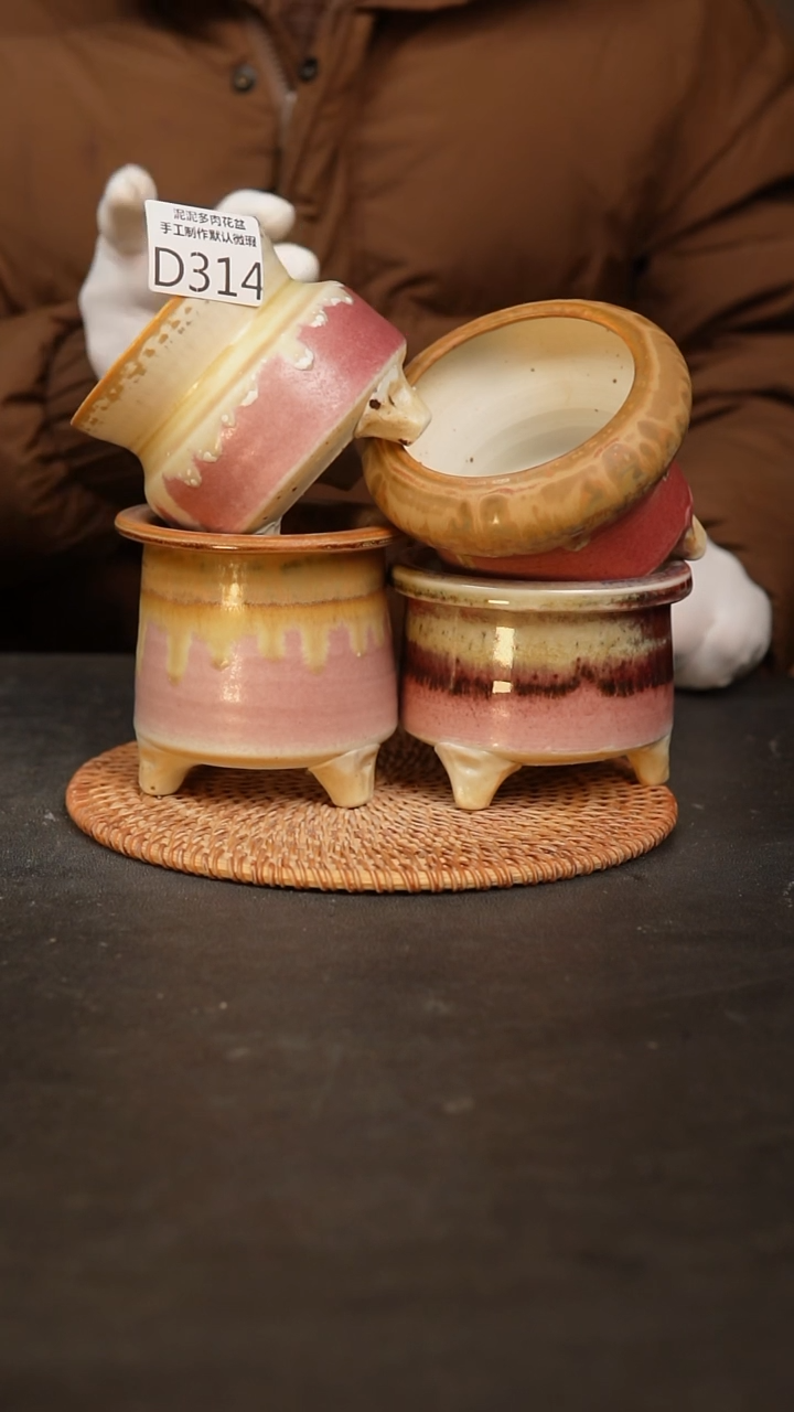 【闪购商品】瓷片泥泥多肉花盆